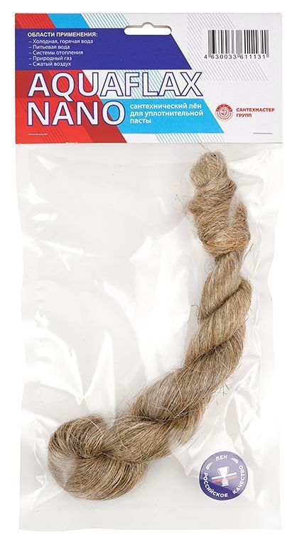 ЦБ-00030289 ЦБ-00030289