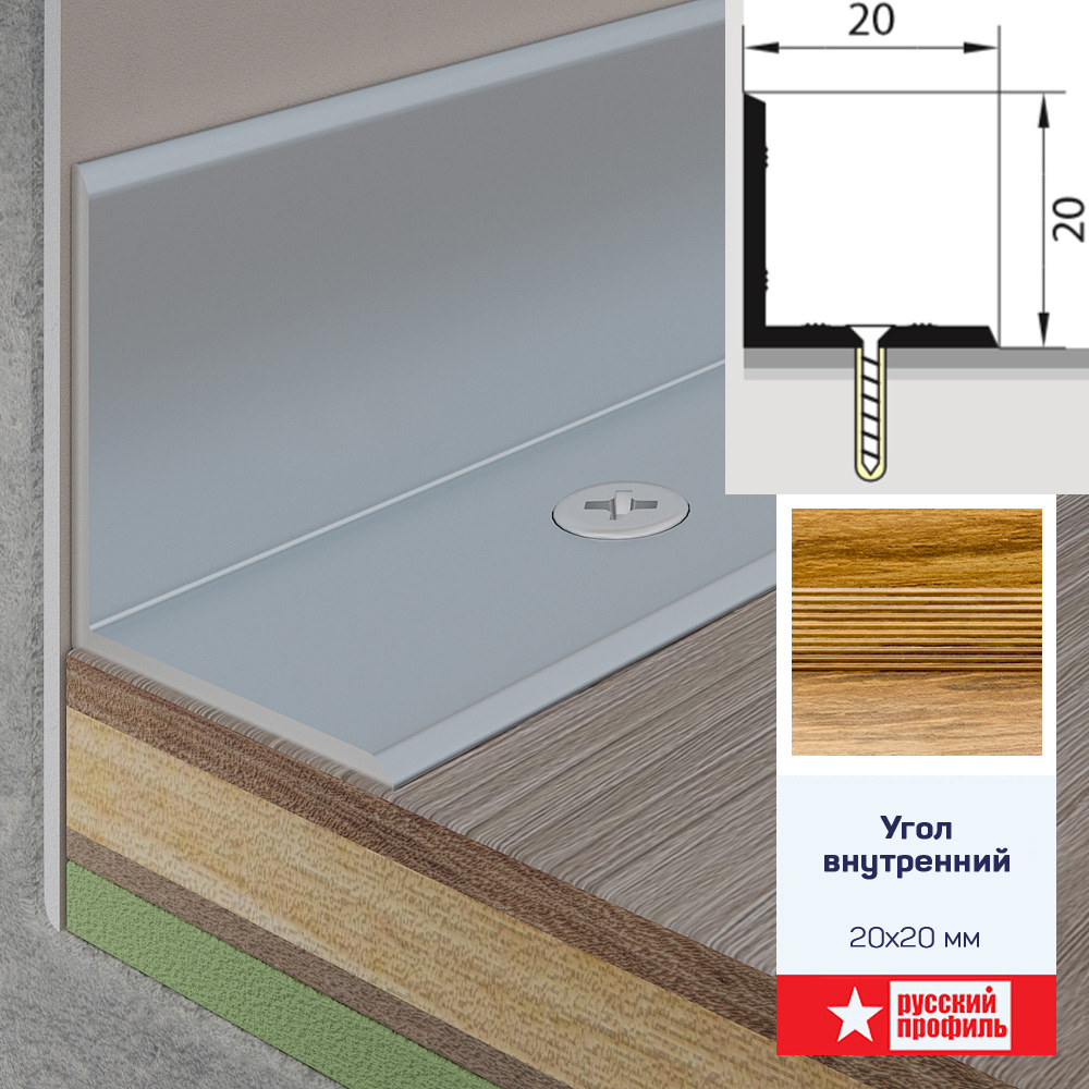 ЦБ-00032508 ЦБ-00032508