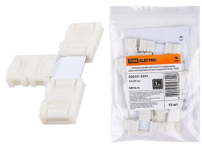 Изображение товара Коннектор для жесткого Т-соединения светодиодных лент 8мм TDM в Миди Лтд