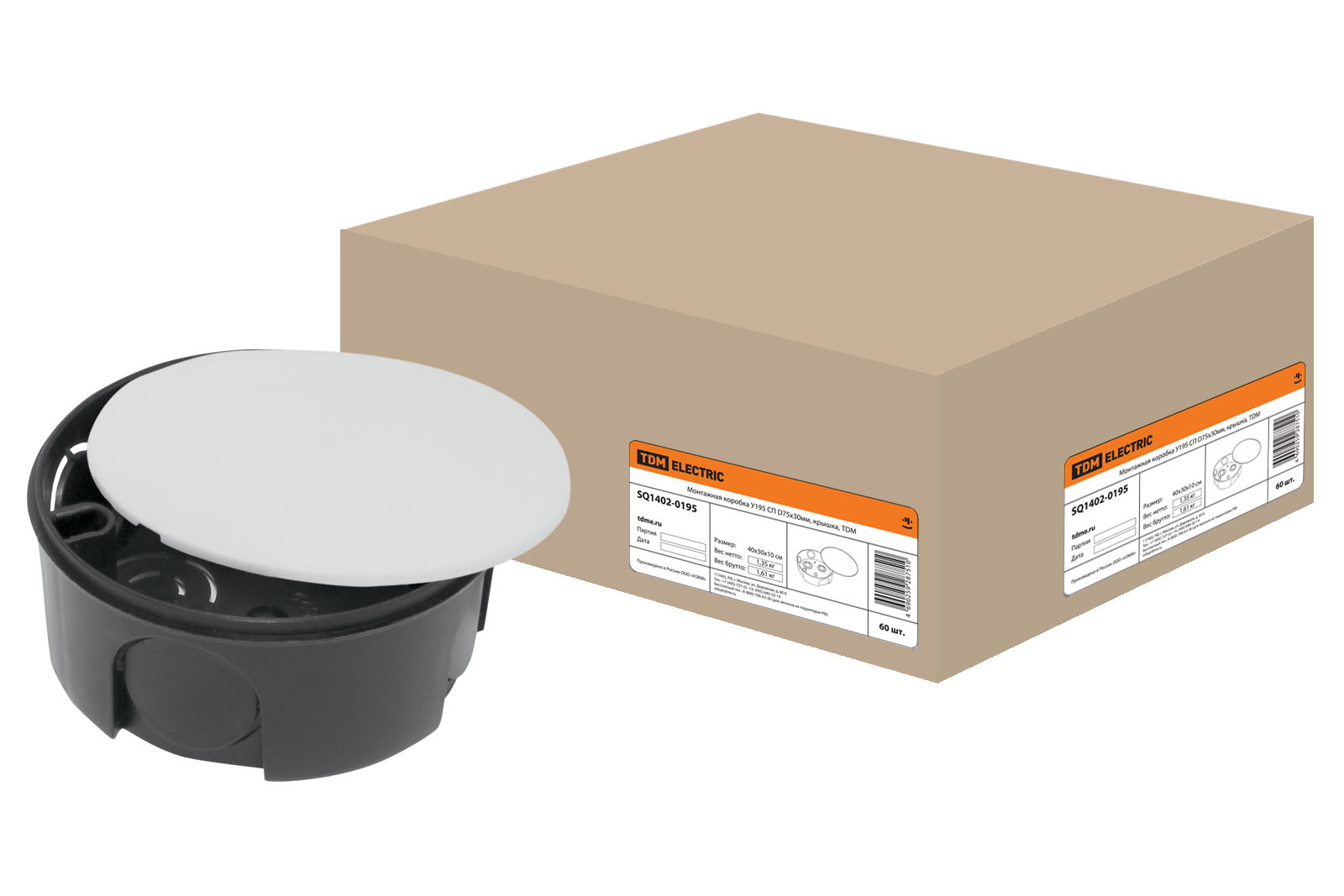 ЦБ-00032801 ЦБ-00032801