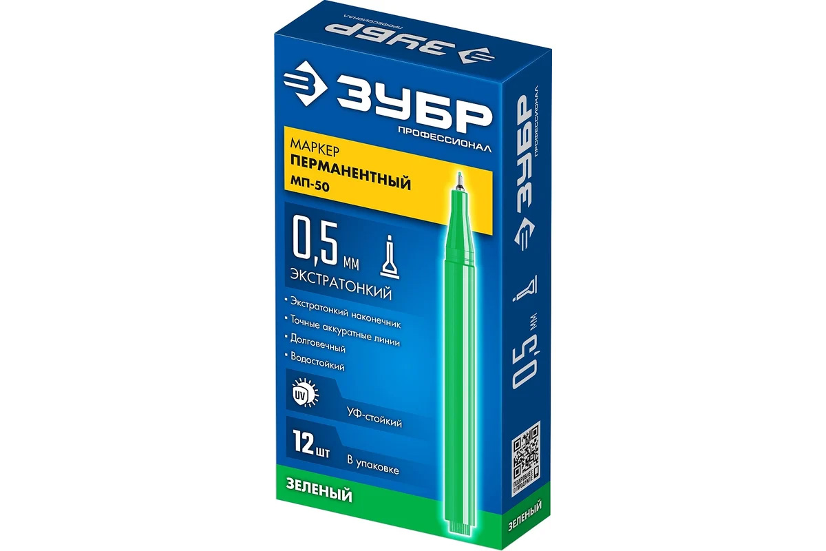 ЦБ-00033452 ЦБ-00033452