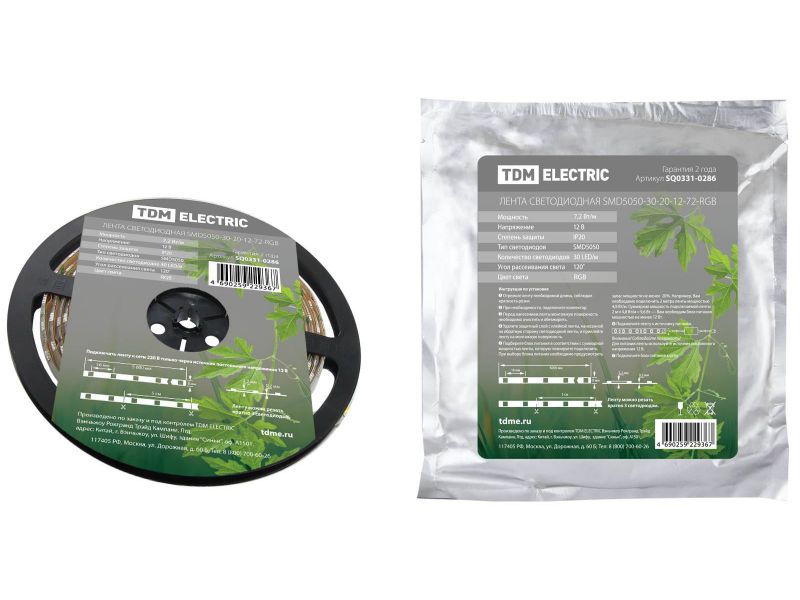 Изображение товара Лента светодиодная SMD5050-30-20-12-72-RGB 30LED/м IP20 12B 7.2Вт/м RGB 5м TDM в Миди Лтд