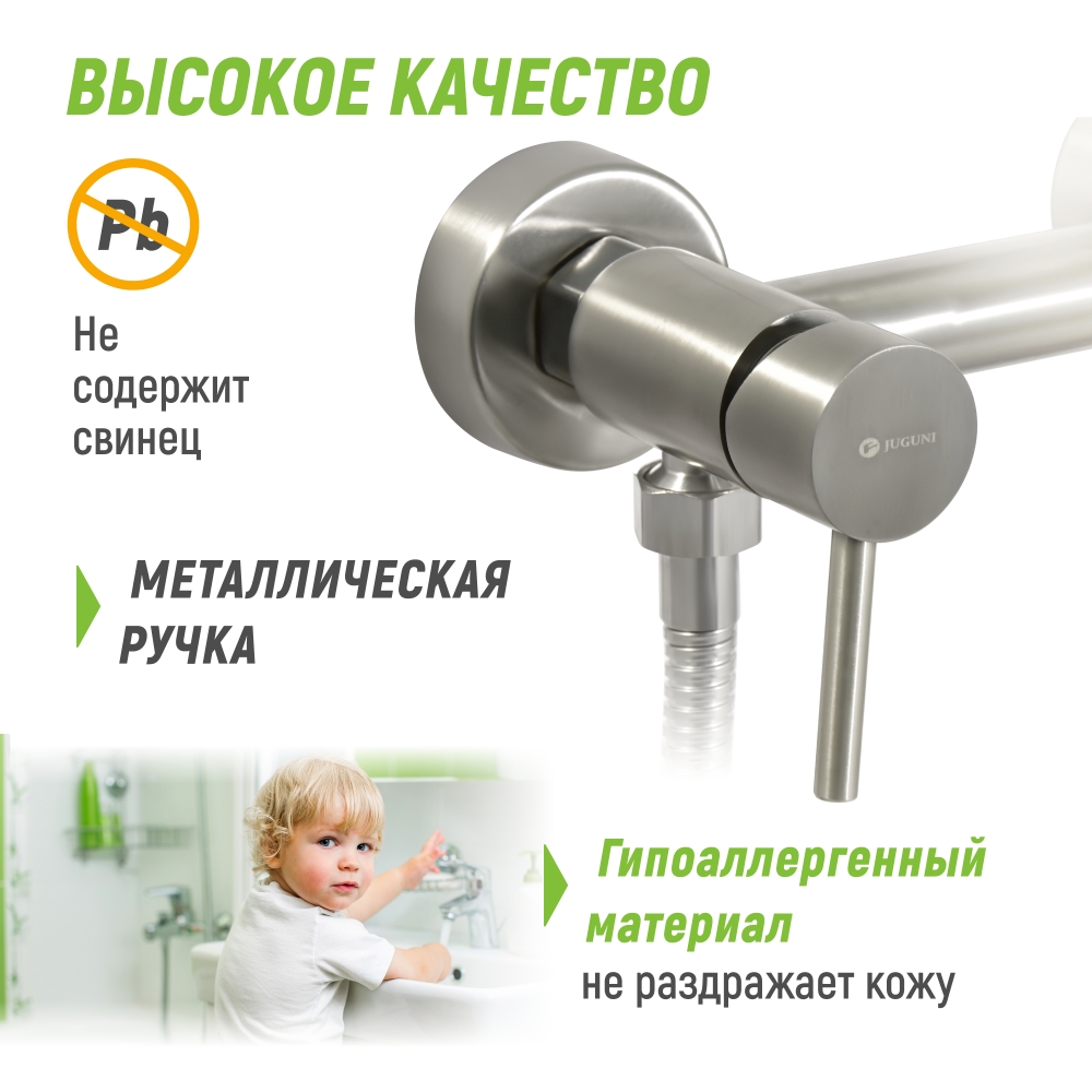 ЦБ-00032058-10