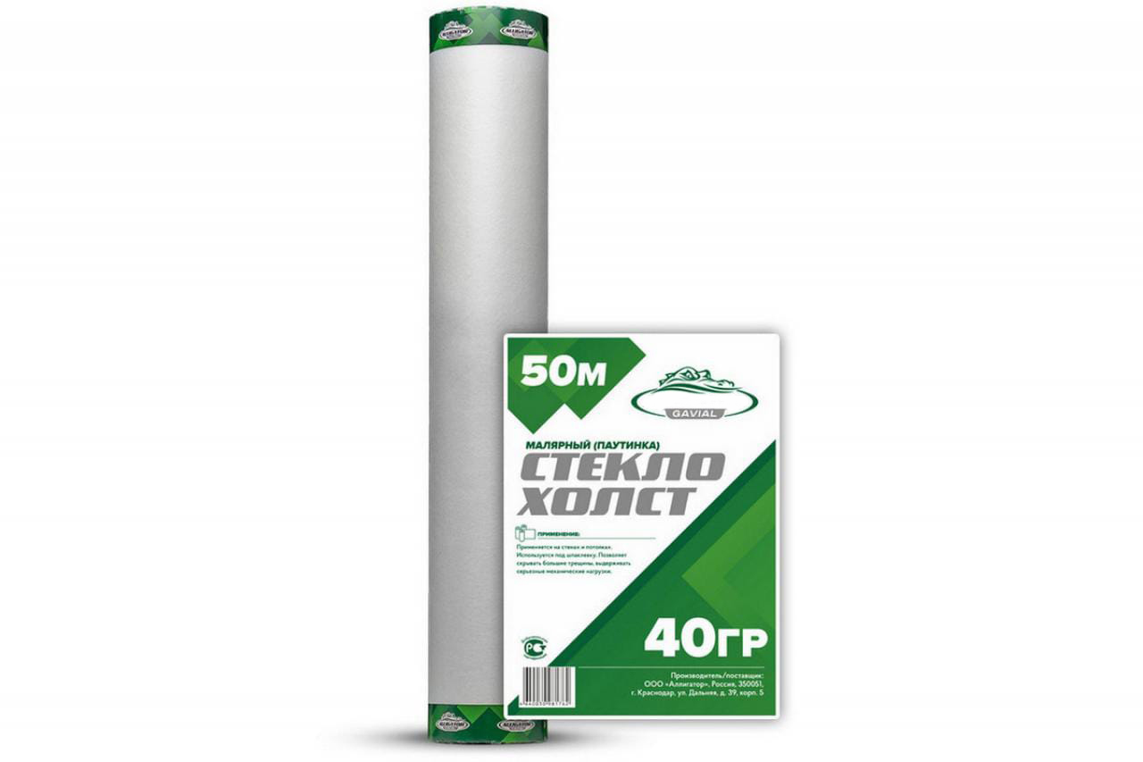 Изображение товара Стеклохолст 40 г/кв.м 50кв.м Gavial Pro Fit в Миди Лтд