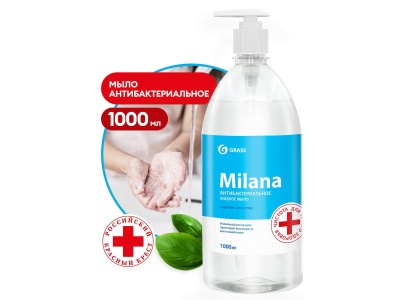 Изображение товара Мыло жидкое Milana антибактериальное с дозатором 1,0л (6шт/уп) в Миди Лтд