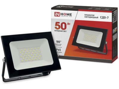 Изображение товара Прожектор светодиодный 50Вт IN HOME СДО-7 6500К черный IP65 в Миди Лтд