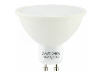 Изображение товара Лампа светодиодная Народная PAR16 5Вт 230В 6500К GU10 TDM в Миди Лтд