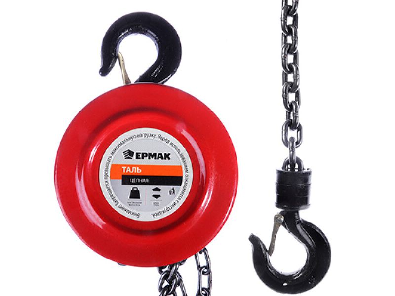 Таль цепная 2,0т ЕРМАК высота 2,5м ТR9020    ХХ - фото в Миди Лтд Изображение товара Таль цепная 2,0т ЕРМАК высота 2,5м ТR9020    ХХ в Миди Лтд