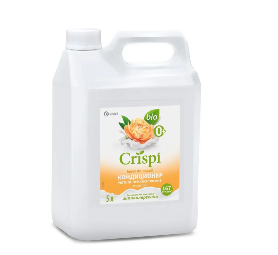 ЦБ-00035530 ЦБ-00035530