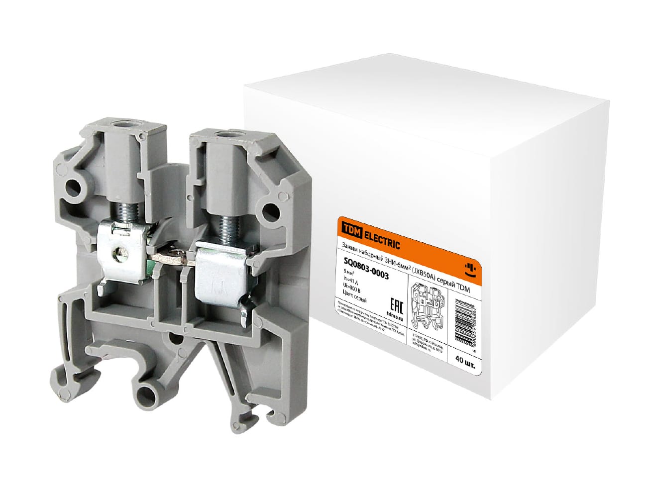 Изображение товара Зажим наборный ЗНИ 6мм2 серый TDM (40шт/уп) в Миди Лтд