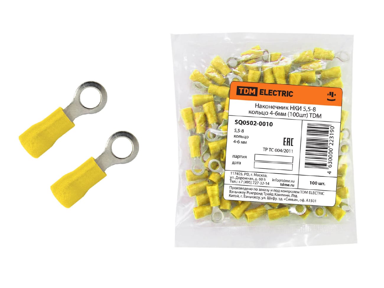 Изображение товара Наконечник НКИ 5,5-8 кольцо 4-6мм TDM (100шт/уп) в Миди Лтд