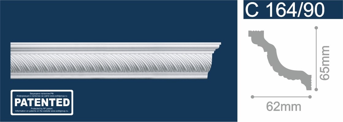Инжекционный плинтус 65*62*2м  C164/90 (уп-30шт) - фото в Миди Лтд Изображение товара Инжекционный плинтус 65*62*2м  C164/90 (уп-30шт) в Миди Лтд