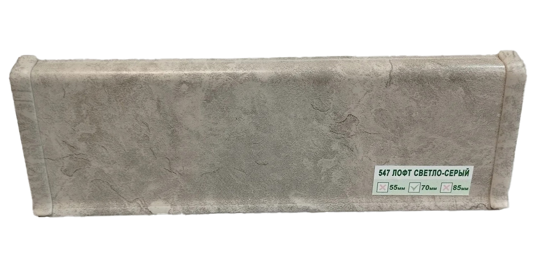 ЦБ-00035630 ЦБ-00035630