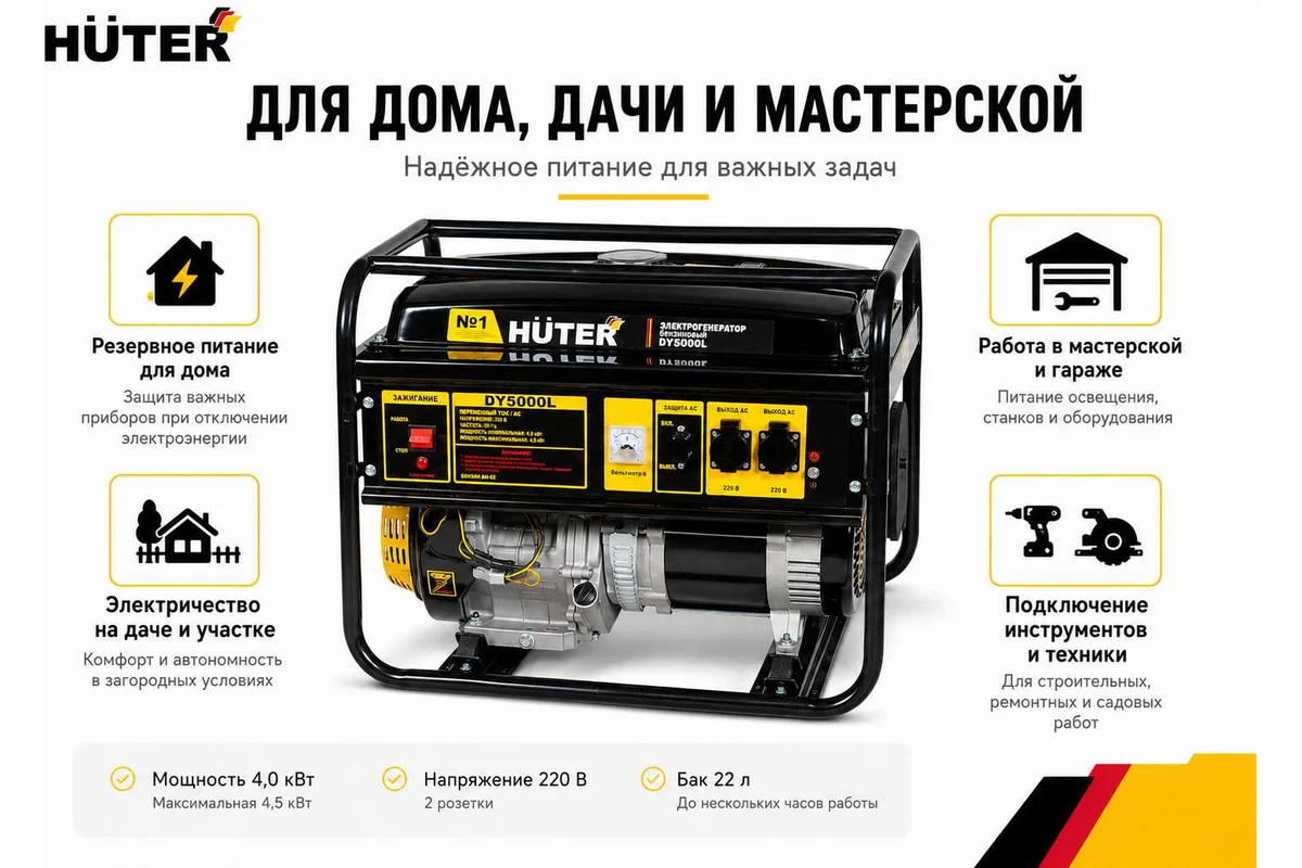ЦБ-00047112-2
