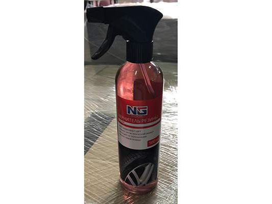 Чернитель для шин NEW GALAXY триггер 500мл (24шт/уп) - фото в Миди Лтд Изображение товара Чернитель для шин NEW GALAXY триггер 500мл (24шт/уп) в Миди Лтд