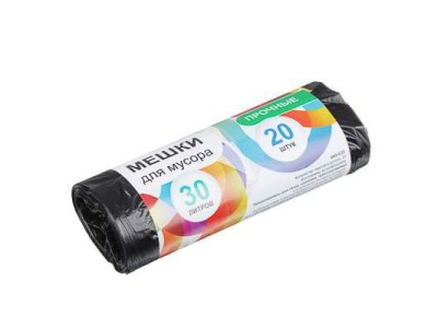 Мешки для мусора 30л 20шт 45*55см стандарт 8мкм (90шт/кор) - фото в Миди Лтд Изображение товара Мешки для мусора 30л 20шт 45*55см стандарт 8мкм (90шт/кор) в Миди Лтд