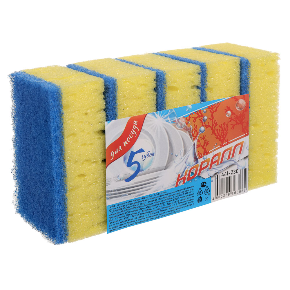 ЦБ-00033956 ЦБ-00033956