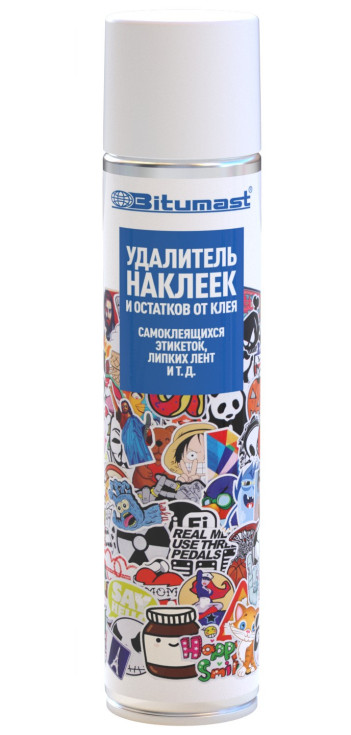 ЦБ-00027058 ЦБ-00027058