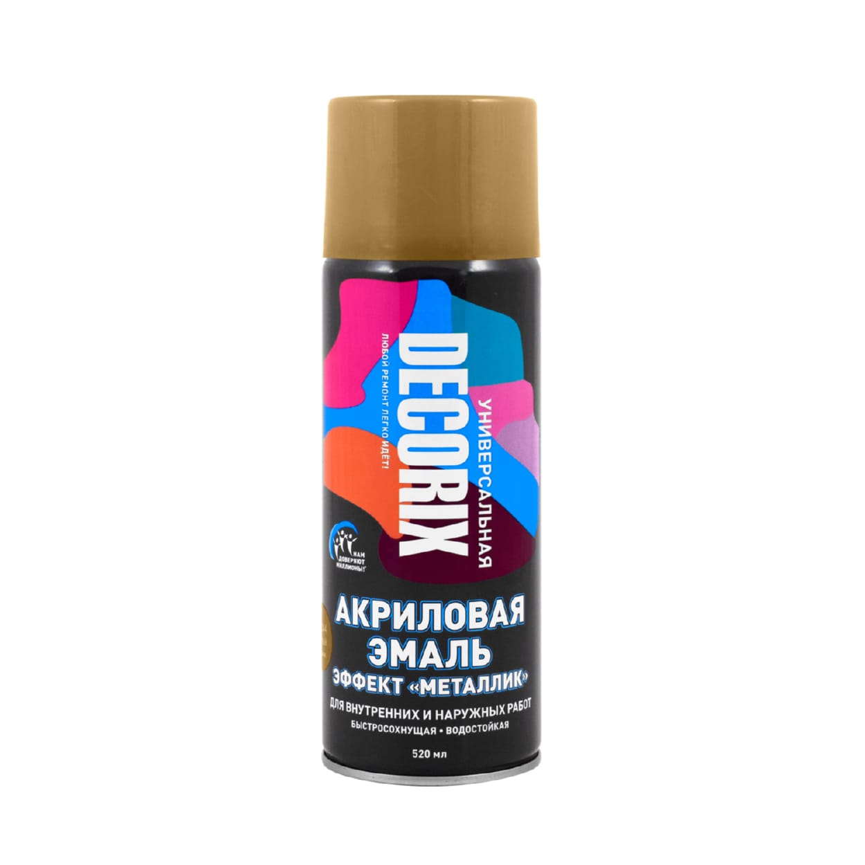 Изображение товара Эмаль аэрозольная Decorix металлик Античная бронза 520мл (12шт/уп, 840шт/пал) в Миди Лтд