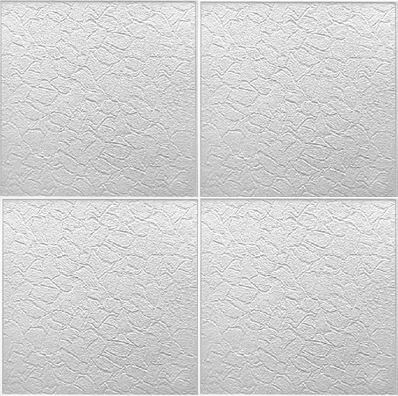 Потолочная плита белая 50*50см Берлин (уп-2кв.м)(кор-27уп) - фото в Миди Лтд Изображение товара Потолочная плита белая 50*50см Берлин (уп-2кв.м)(кор-27уп) в Миди Лтд