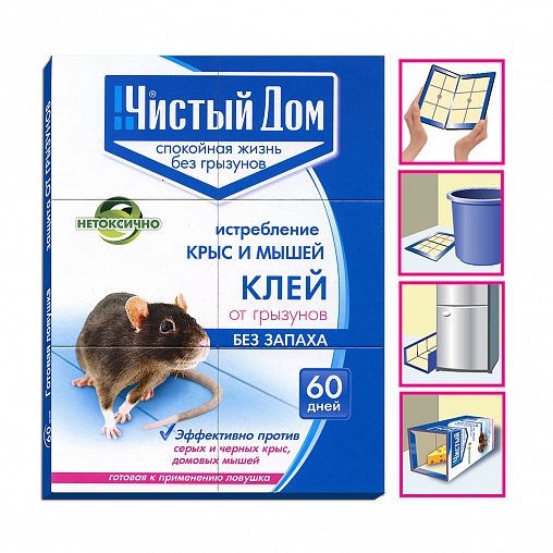 ЦБ-00034565 ЦБ-00034565