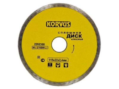 Изображение товара Диск отрезной алмазный 115*2,4*22мм в Миди Лтд