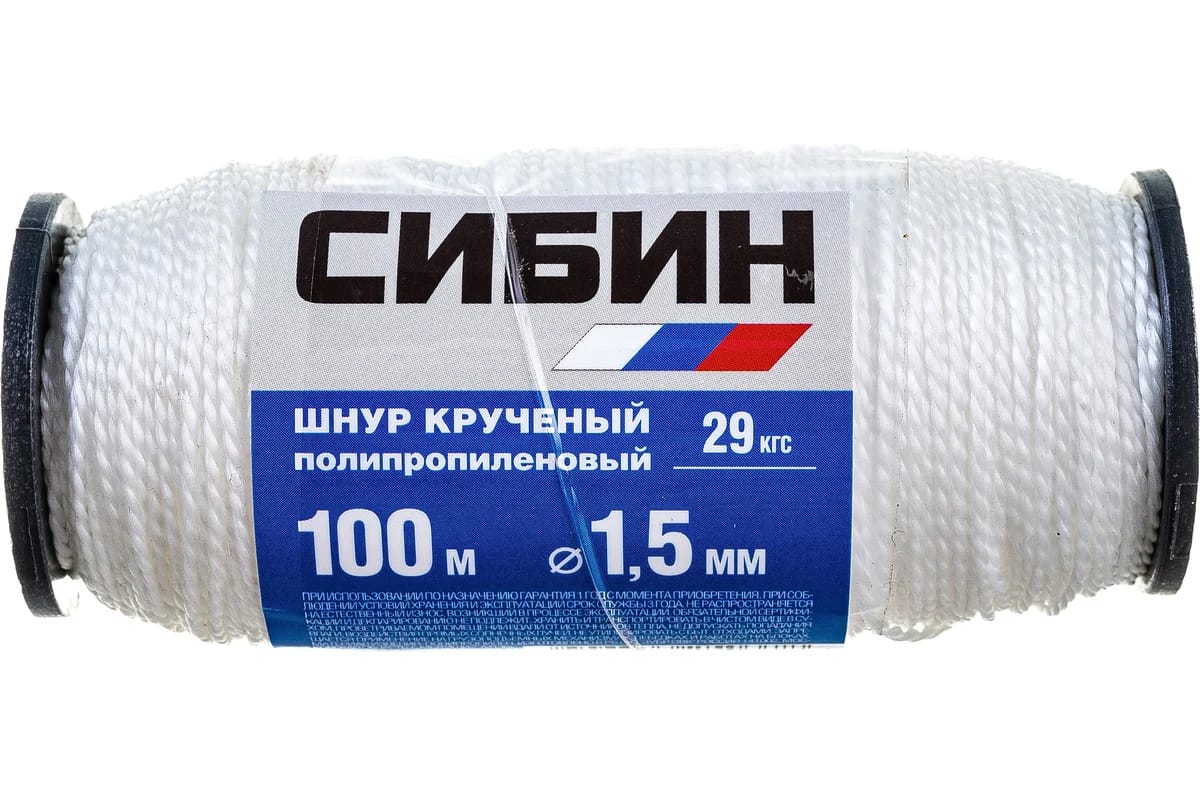 ЦБ-00033152 ЦБ-00033152