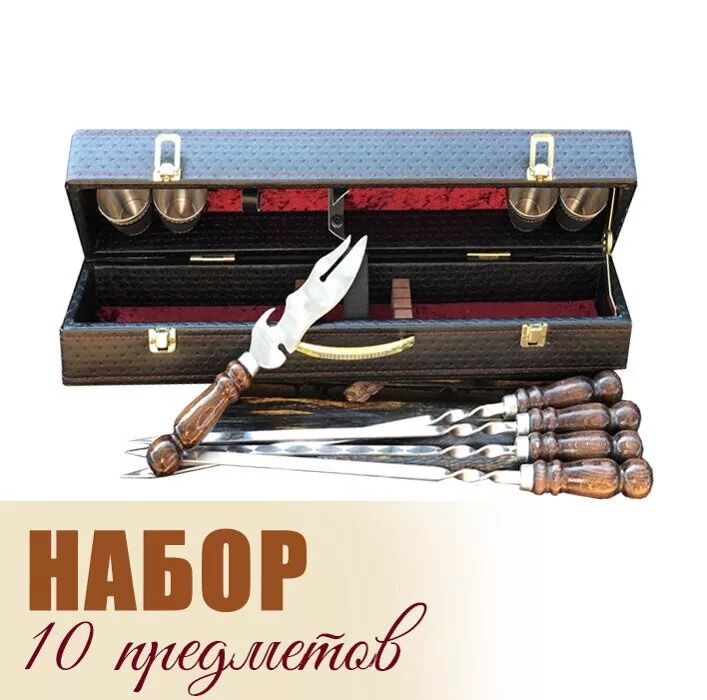 ЦБ-00032902 ЦБ-00032902