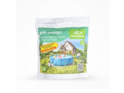 Регулятор pH-минус АКВАДАЧА гранулы 1,6кг (3шт/уп) - фото в Миди Лтд Изображение товара Регулятор pH-минус АКВАДАЧА гранулы 1,6кг (3шт/уп) в Миди Лтд