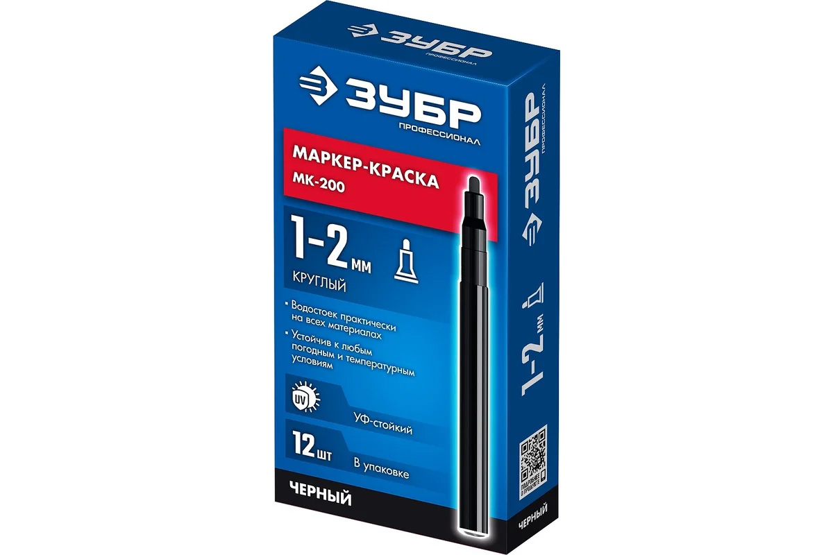 ЦБ-00033458 ЦБ-00033458