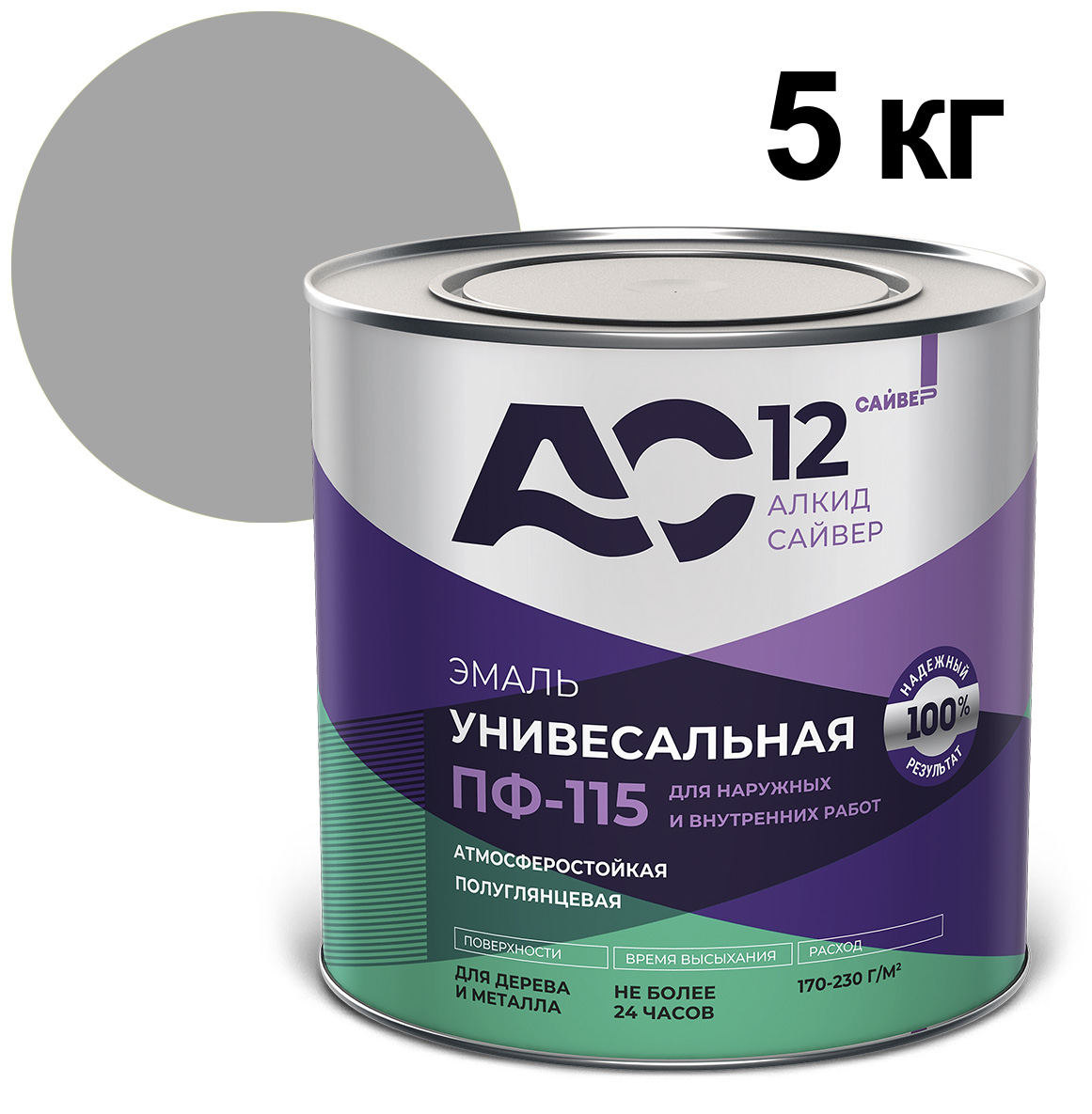 ЦБ-00030645 ЦБ-00030645