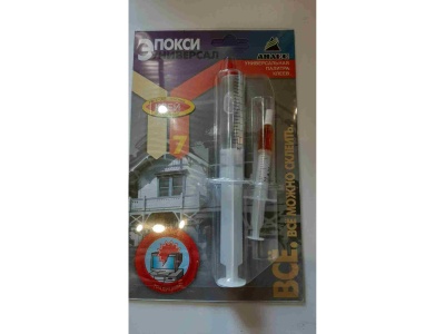 Изображение товара Клей ЭпоксиУниверсал АНЛЕС  11мл  (40шт/уп) в Миди Лтд