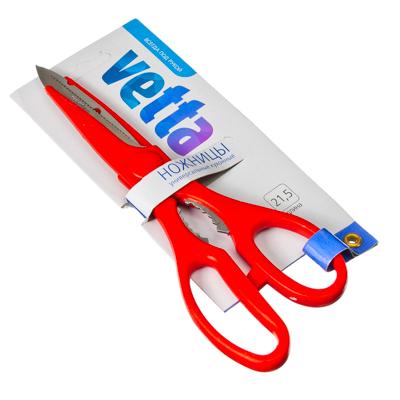 Изображение товара Ножницы универсальные премиум кухонные 21,5см       ХХ в Миди Лтд