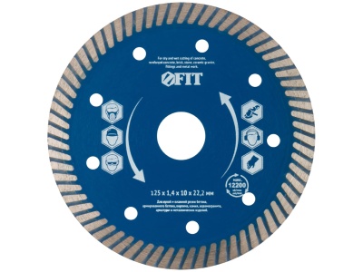Изображение товара Диск отрезной алмазный FIT 125*1,4*10*22,2мм универсальный в Миди Лтд