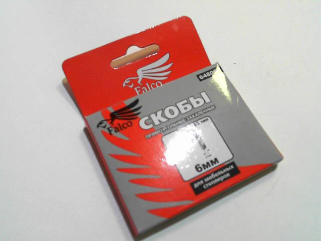 Изображение товара Скоба 6мм (11,3*0,7мм) д/мебел.степлера тип53         ХХ в Миди Лтд