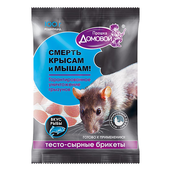 ЦБ-00034555 ЦБ-00034555