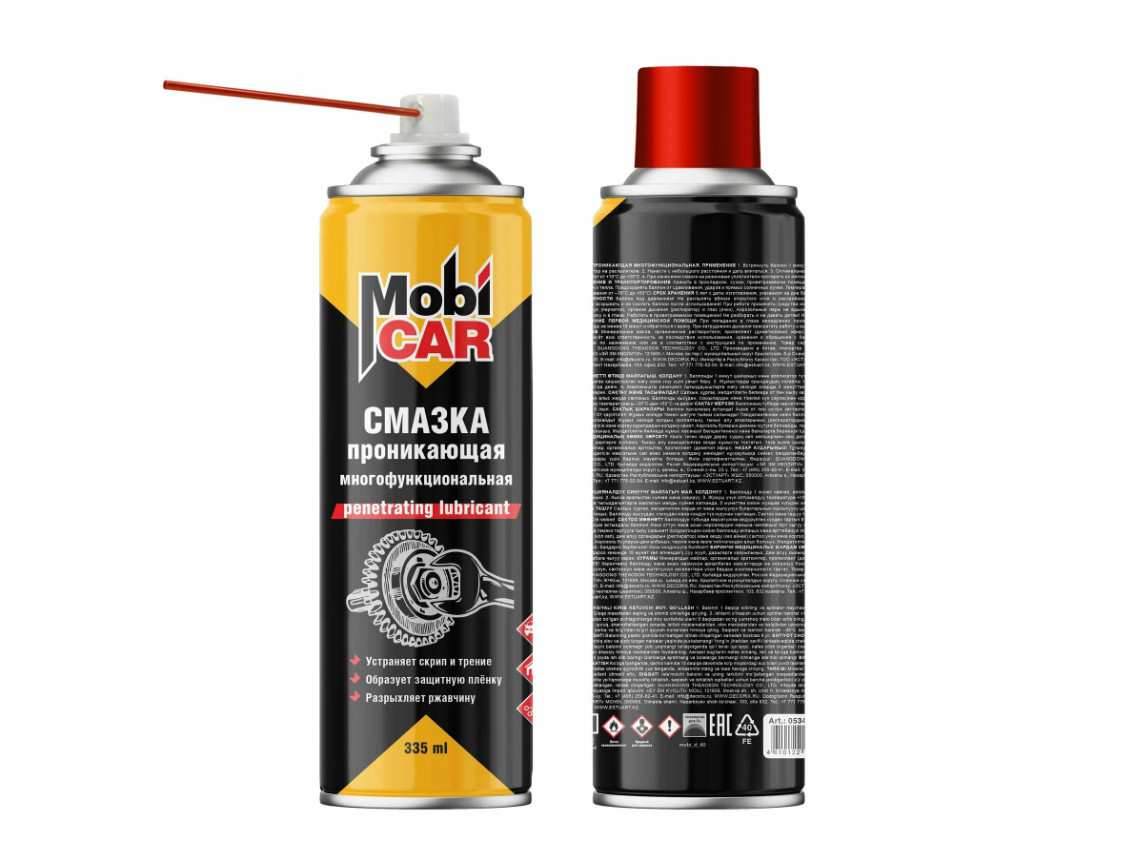 ЦБ-00038096 ЦБ-00038096