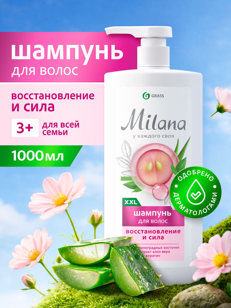 ЦБ-00044627