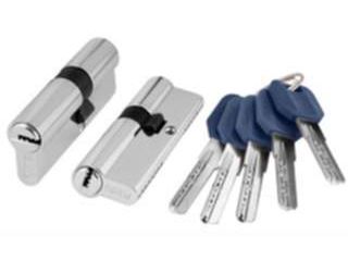 Изображение товара Цилиндр. механизм Z400/70 mm (30+10+30) CP хром 5ключей  Х в Миди Лтд