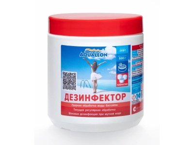 Средство дезинфицирующее АКВАЛЕОН быстрый стабилизированный хлор 20г таблетка 0,5кг (12шт/уп) - фото в Миди Лтд Изображение товара Средство дезинфицирующее АКВАЛЕОН быстрый стабилизированный хлор 20г таблетка 0,5кг (12шт/уп) в Миди Лтд