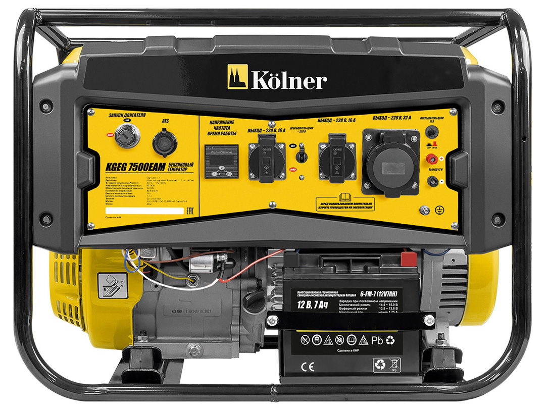 Генератор бензиновый Kolner KGEG 7500ЕАМ 7500Вт однофазный - фото в Миди Лтд Изображение товара Генератор бензиновый Kolner KGEG 7500ЕАМ 7500Вт однофазный в Миди Лтд