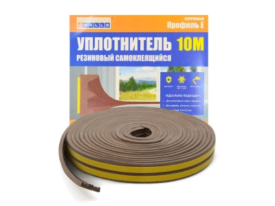 Изображение товара Уплотнитель Е-профиль коричневый 4*9мм (рул-10м) (100шт/уп) 4WALLS в Миди Лтд