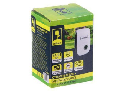 Отпугиватель грызунов ультразвуковой, охват до 22м2 85*55*30мм - фото в Миди Лтд Изображение товара Отпугиватель грызунов ультразвуковой, охват до 22м2 85*55*30мм в Миди Лтд