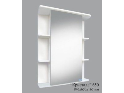 Зеркало-шкаф "Кристалл" 650 - фото в Миди Лтд Изображение товара Зеркало-шкаф "Кристалл" 650 в Миди Лтд