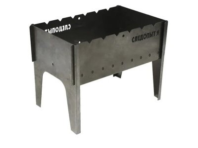 Мангал Следопыт складной 490*310*370мм сталь 1,5мм - фото в Миди Лтд Изображение товара Мангал Следопыт складной 490*310*370мм сталь 1,5мм в Миди Лтд