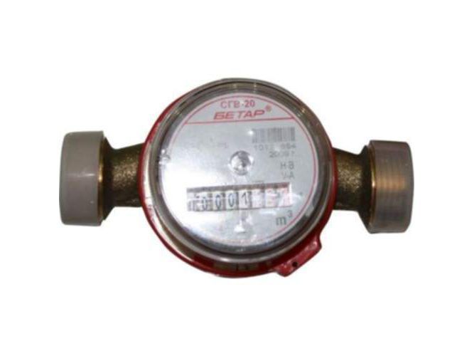 Изображение товара Счетчик для воды 15" антимагнитный  г.Чистополь в Миди Лтд