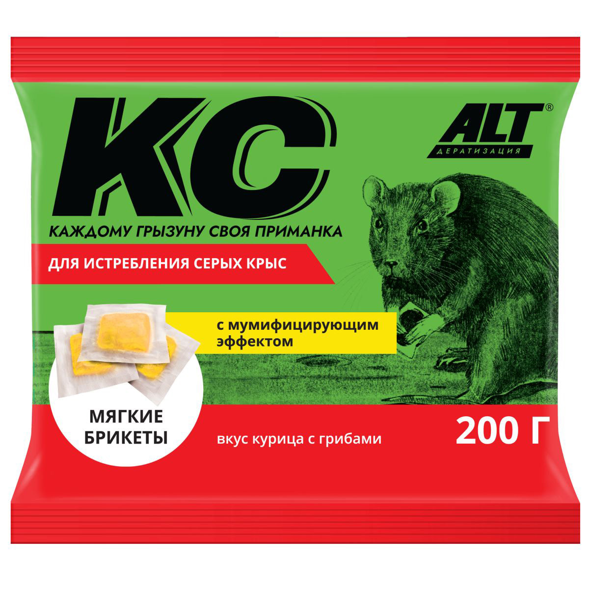 ЦБ-00034561 ЦБ-00034561