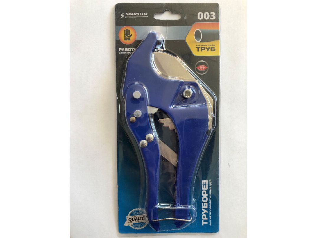 Изображение товара Ножницы для металлопластика и полипропиленовых труб Spark LUX большой 42мм (50шт/уп) в Миди Лтд