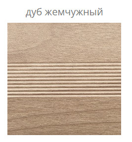 ЦБ-00032460