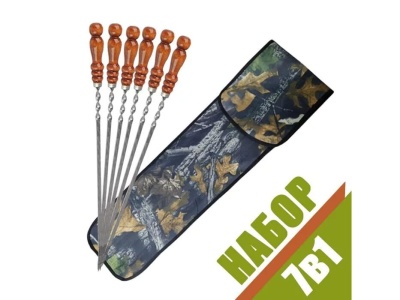 Изображение товара Набор шампуров Премиум 50см нерж. сталь, деревянная ручка 6шт в чехле  в Миди Лтд